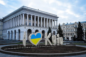 kiev, ukraine, travel, landmark, urban, kyiv, cityscape, building
