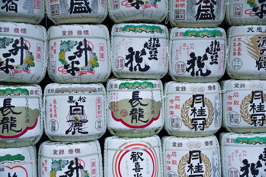 japan, japanese, writing, sake, barrel