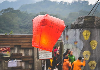 lucerna, shifen, tchaj-wan