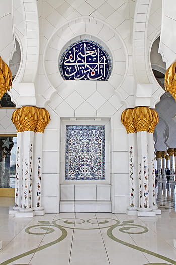 architektura, uvnitř, dekorace, nebe, minaret, cestovat, náboženství, zlato, umění, oslava, duchovno