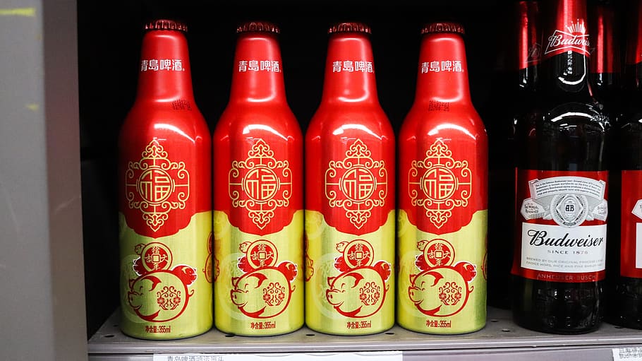 porcelánové pivo, pivo, aoyama, 岛 啤酒, Čínská lidová republika, Asie, Lahodné, alkohol, čínské umění, čínské pivo